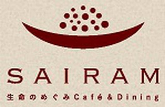 SAIRAM 大倉山 本店 - サブ画像1