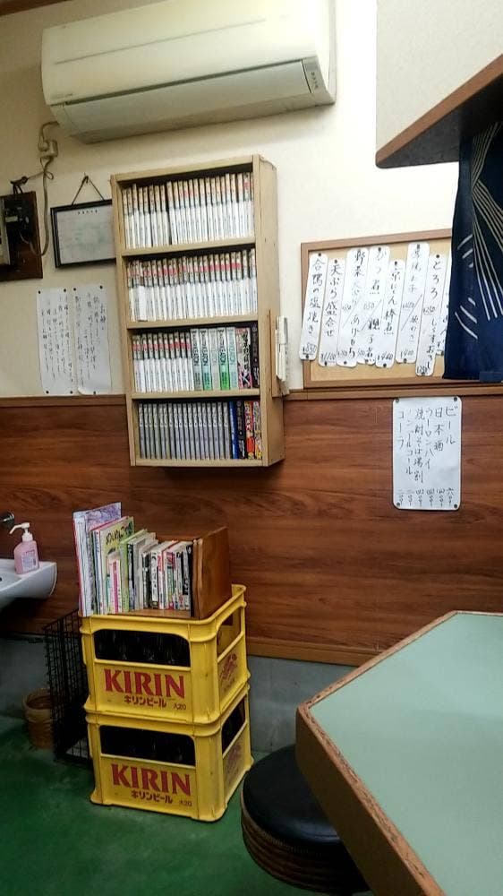 幸之家 - サブ画像3