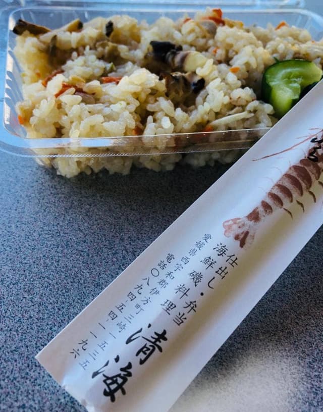 レストラン 清海 - サブ画像1