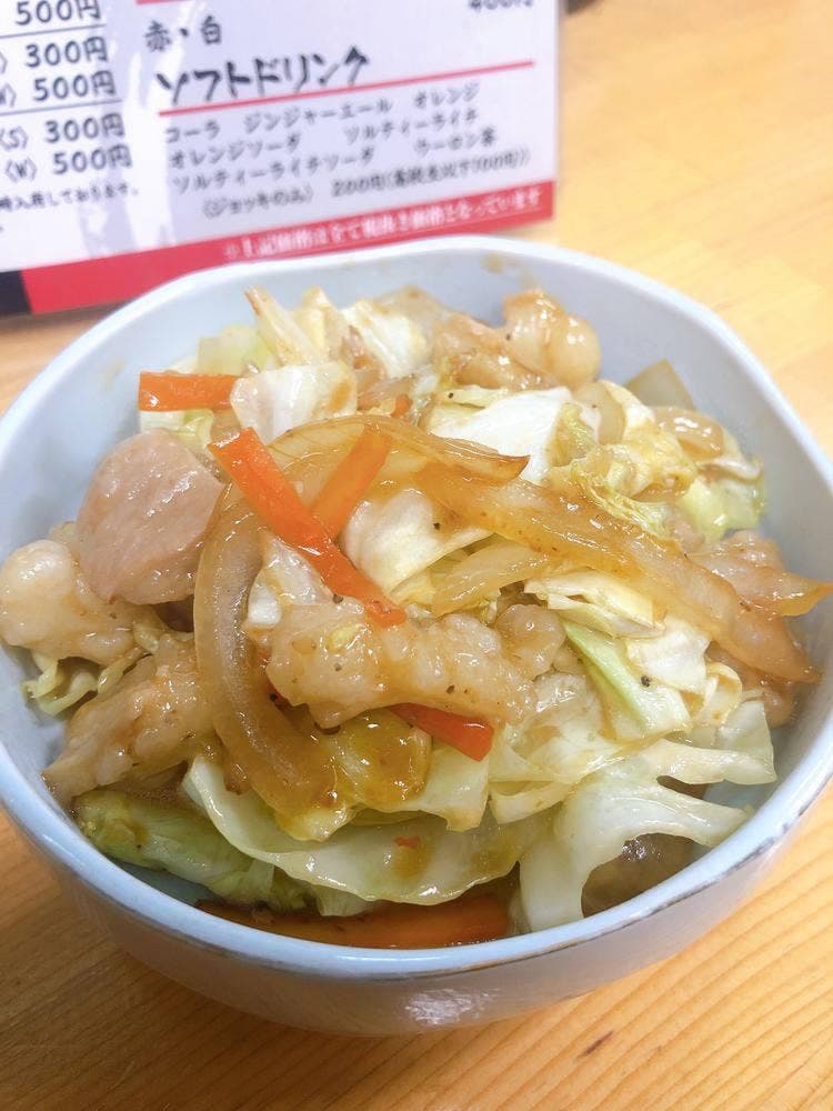 100円キッチン和
