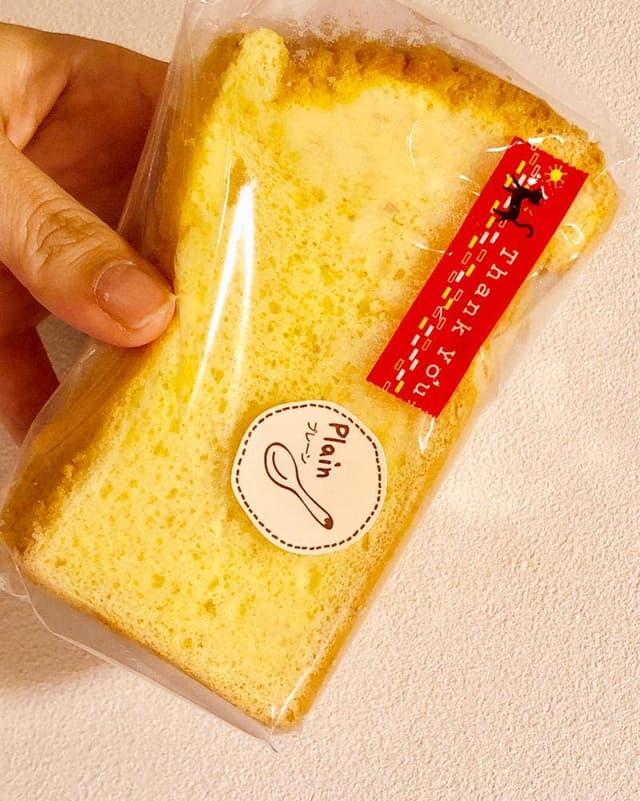 お嫁ちゃんのシフォンケーキ - サブ画像3