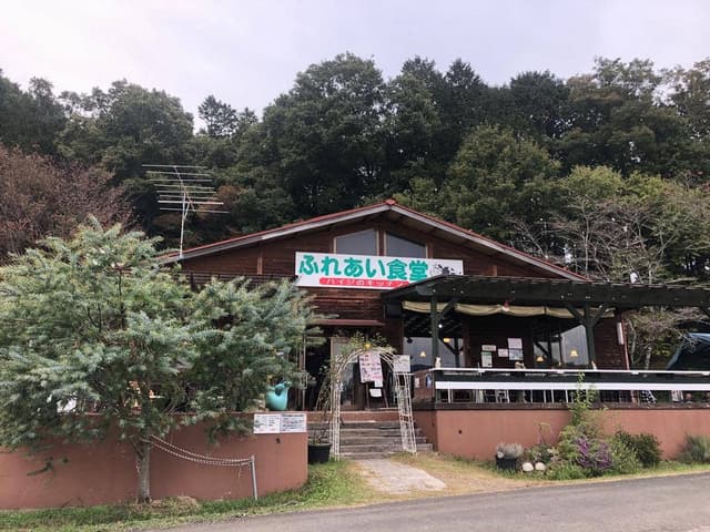 ふれあい食堂 ハイジのキッチン 綾部ふれあい牧場 - サブ画像3