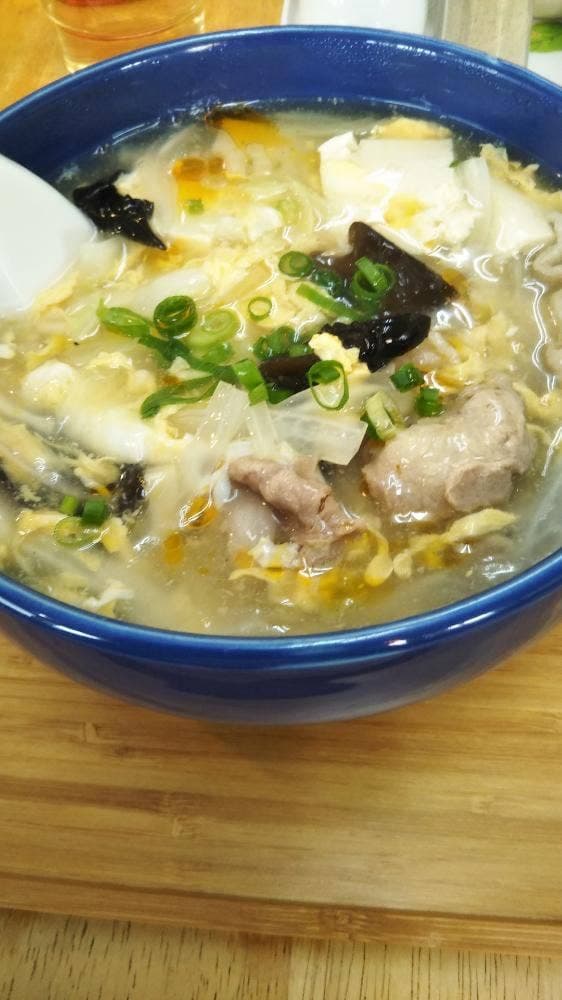 清華