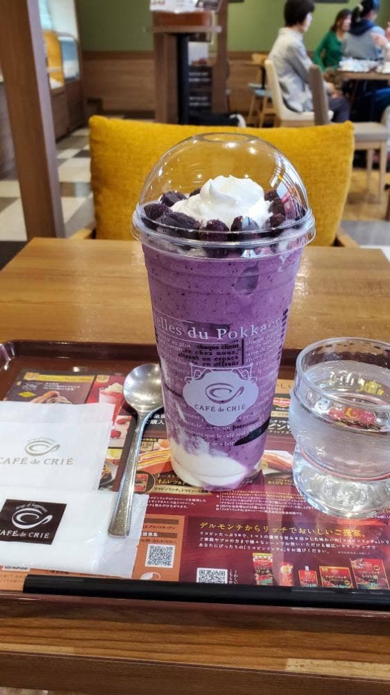 カフェ・ド・クリエ エミオ秋津店