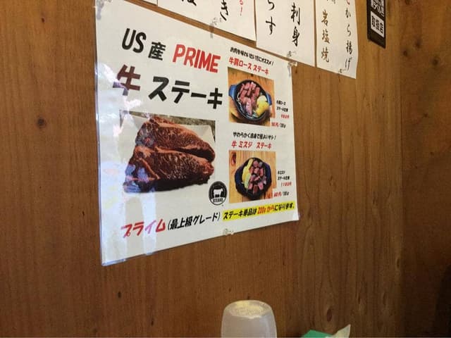 官兵衛 - サブ画像1