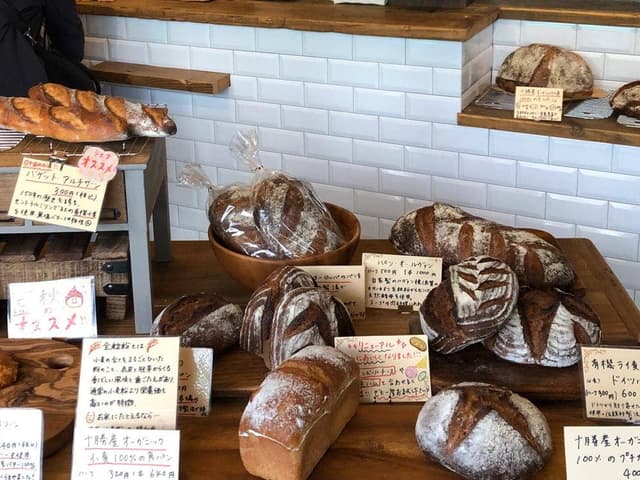 Marumeri BREAD - サブ画像1