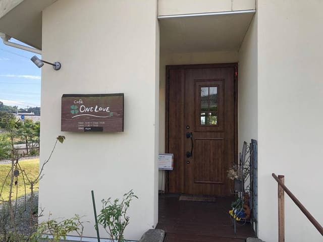 ONE LOVE - サブ画像1