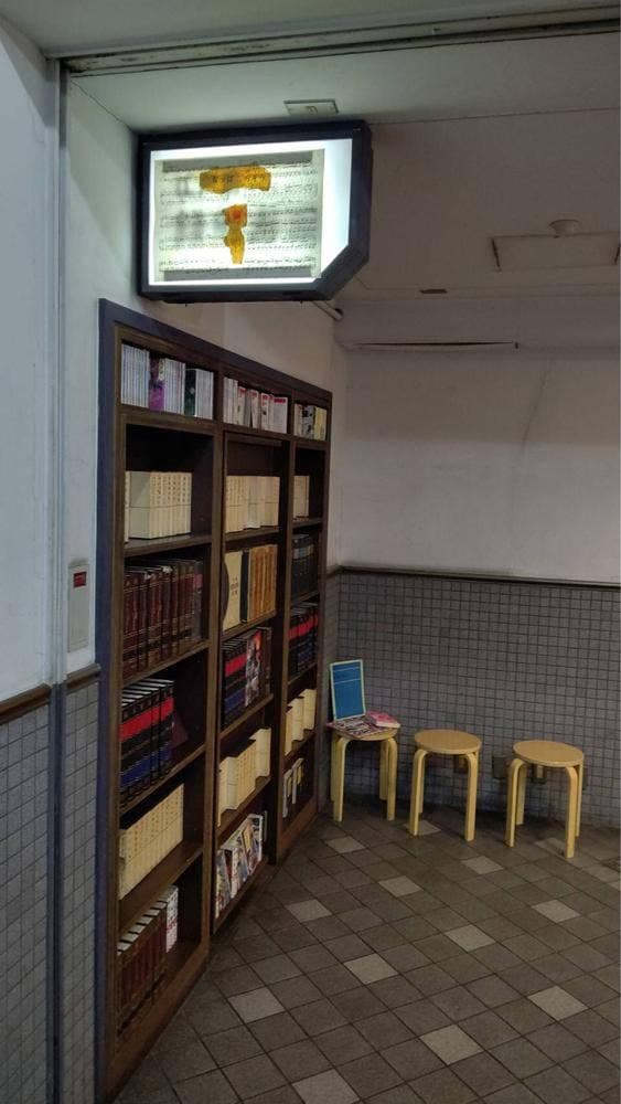 なっぱ ごちそう - サブ画像3