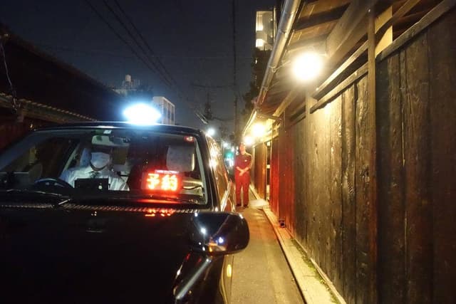 Sake Bar 圓谷 - サブ画像2