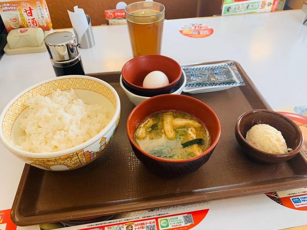 すき家 40号名寄店