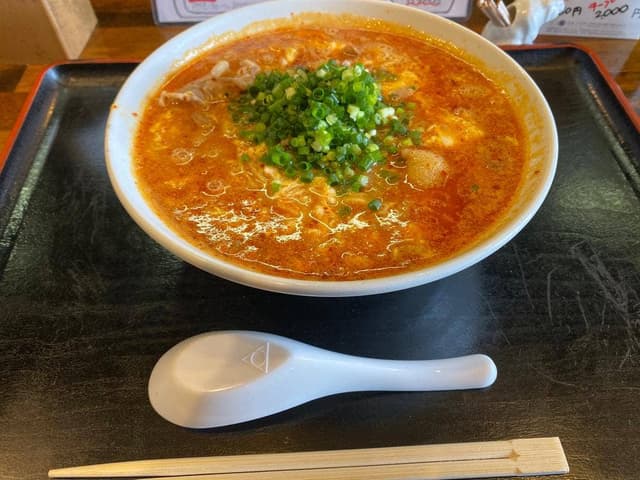 旭家 - サブ画像1
