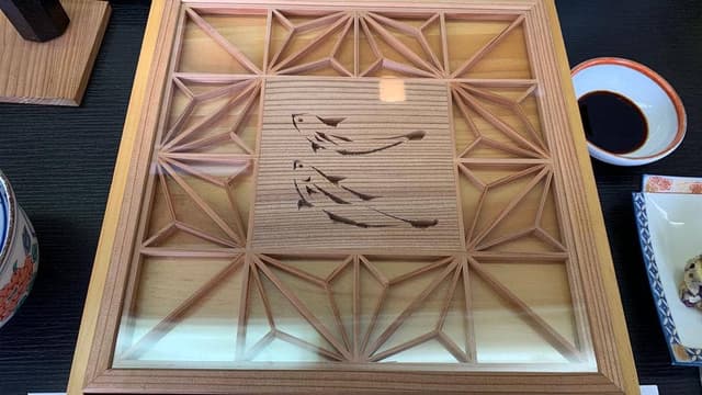 三川屋 - サブ画像3