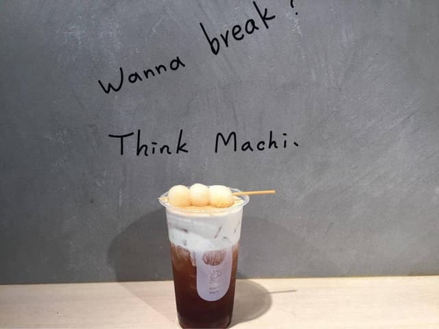 machi machi 阪急梅田店 - サブ画像3