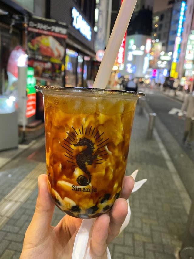 辰杏珠 渋谷店 - サブ画像3