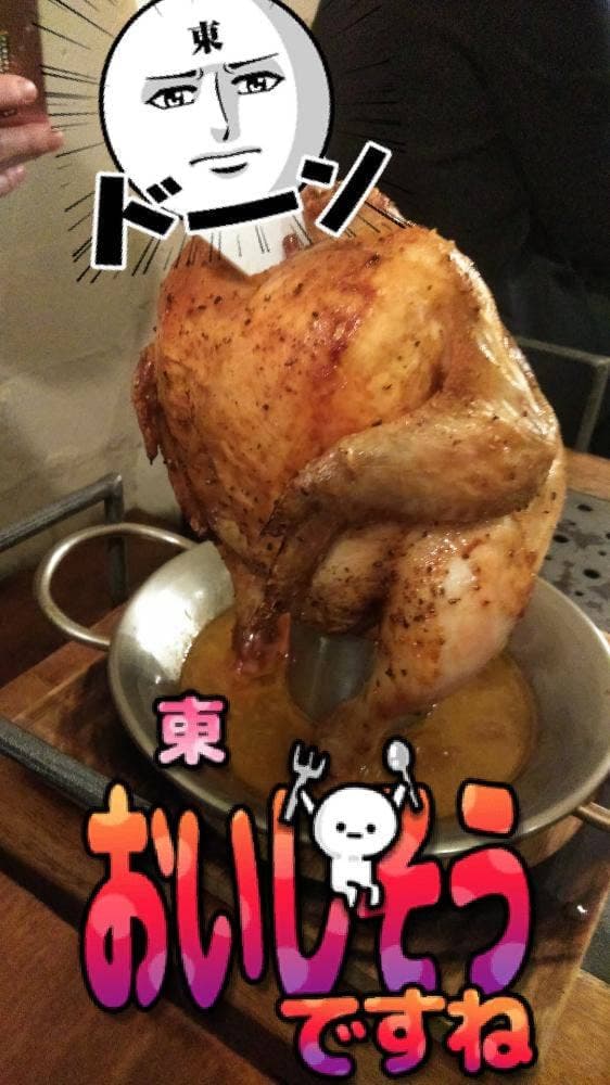 SPOON - サブ画像1