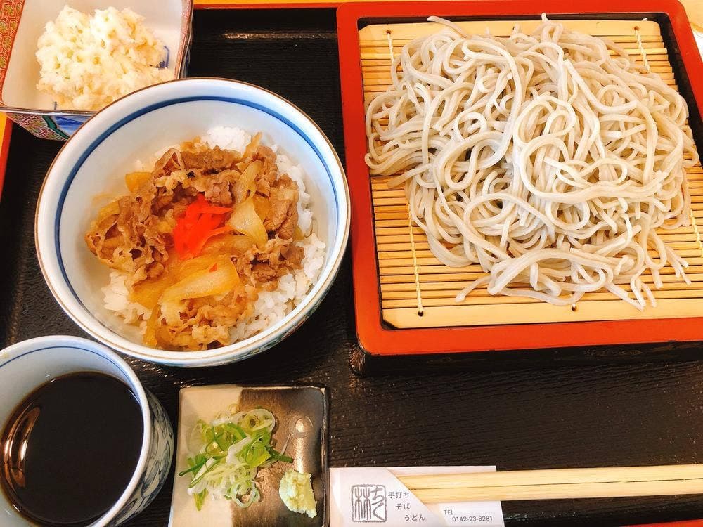 ちく林