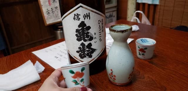 信濃 - サブ画像3