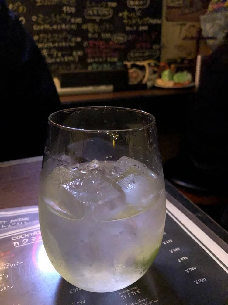 カラーズ