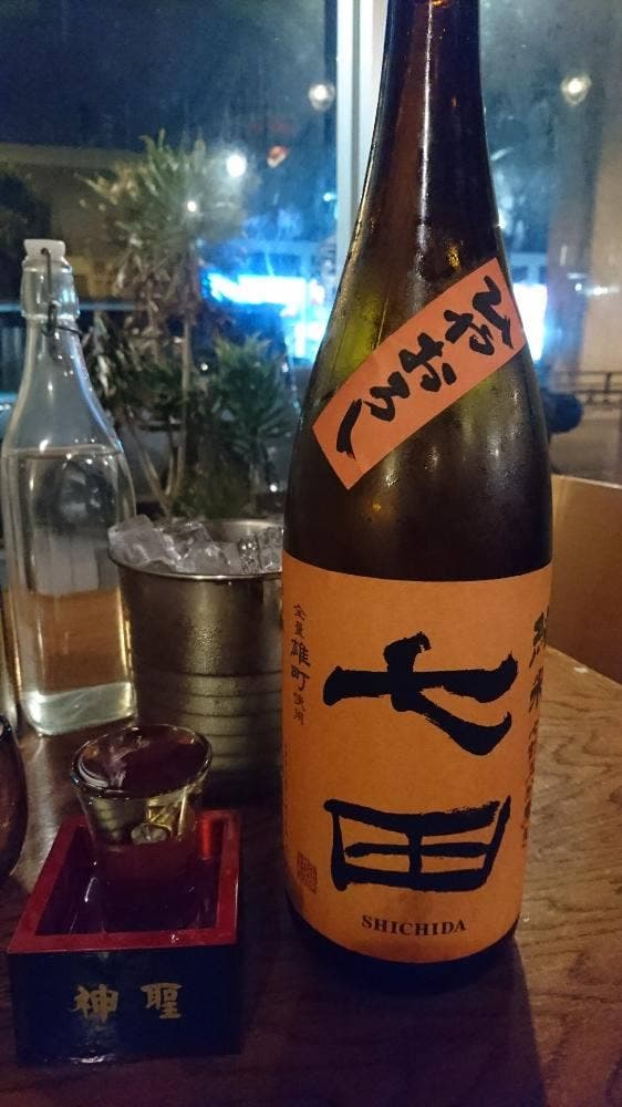 鶏と愛とロマン - サブ画像3