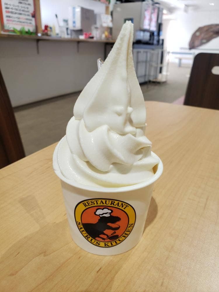 レストラン ザウルスキッチン