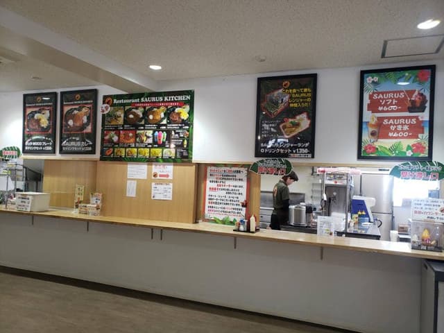 レストラン ザウルスキッチン - サブ画像2