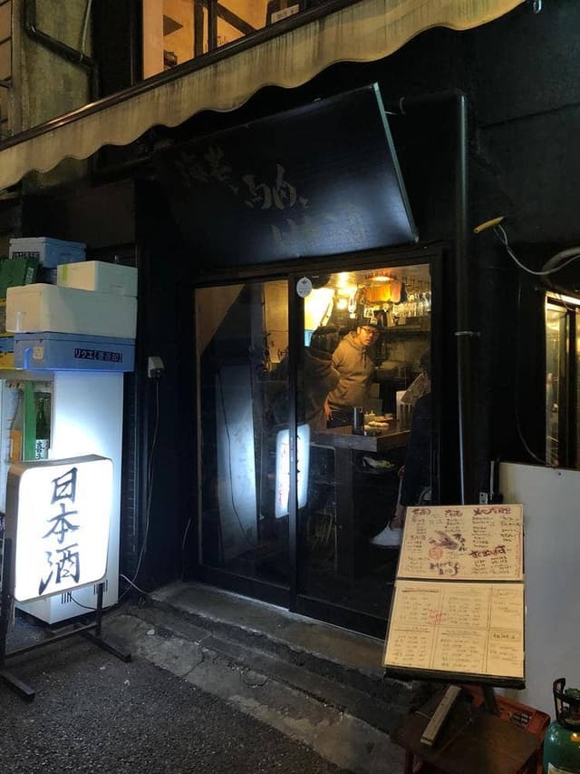 えびと馬肉と日本酒の居酒屋 - サブ画像2