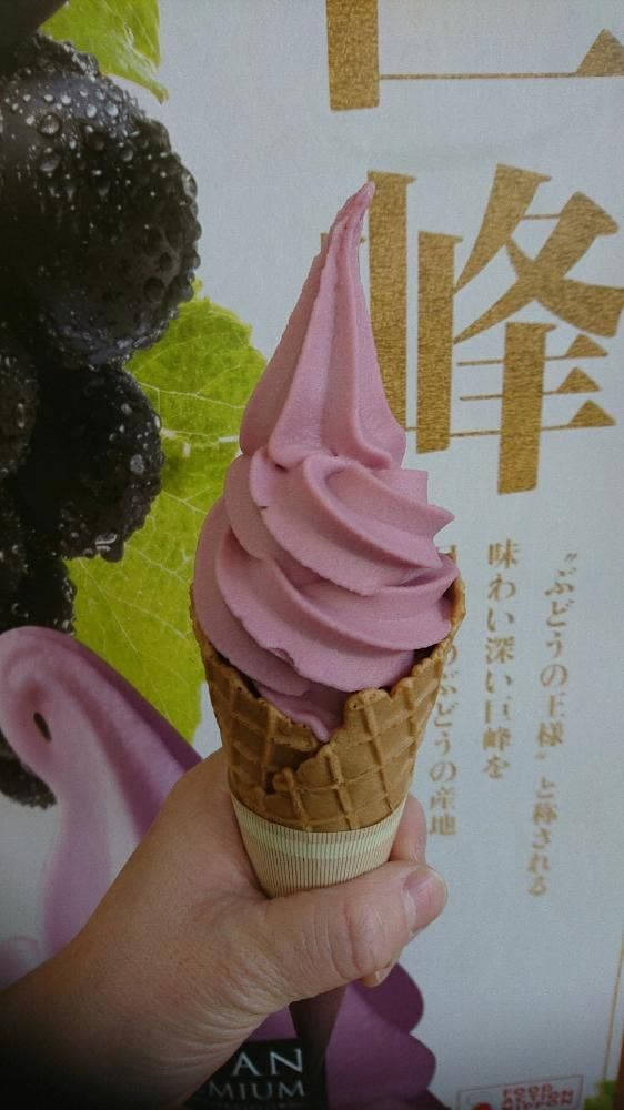 プチキッチン OgiOgi
