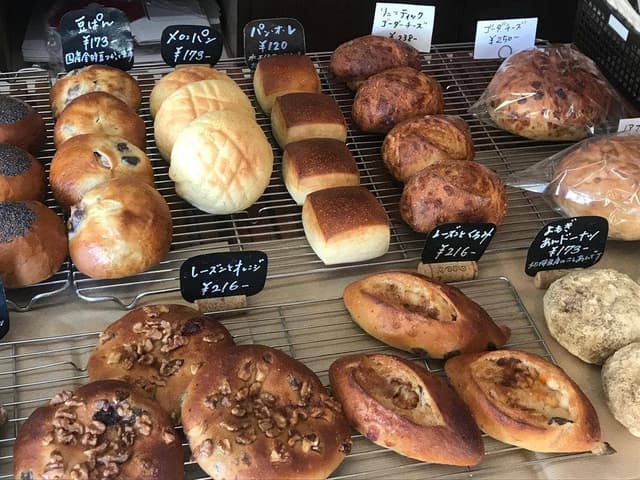 アルムの森 - サブ画像3