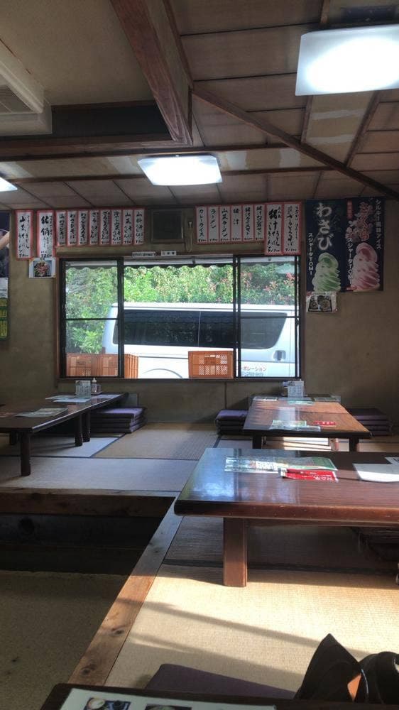 出合茶屋 - サブ画像1