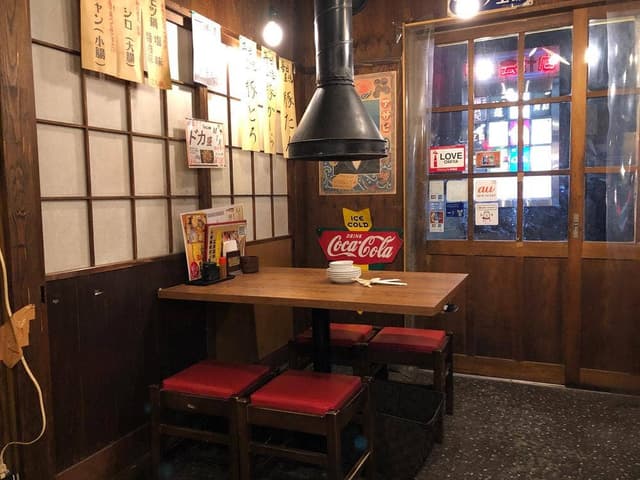 元祖 ホルモン酒場 - サブ画像2