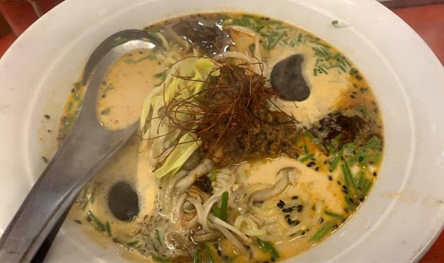 ラーメンきたさん - サブ画像1