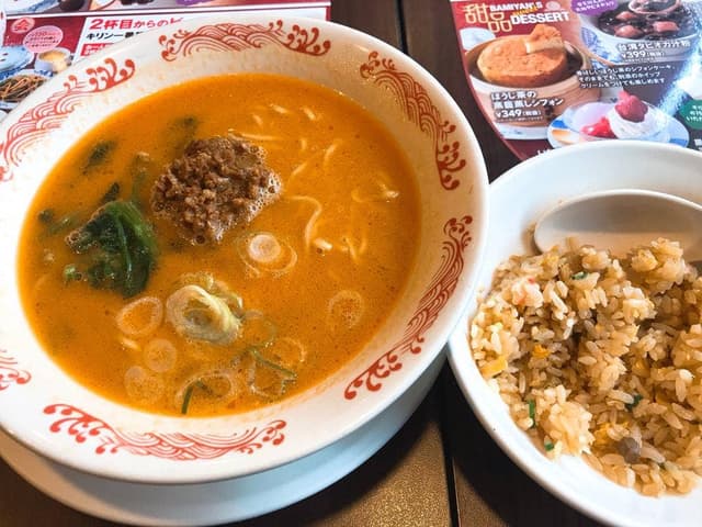 バーミヤン 藤沢駅南店 - サブ画像2