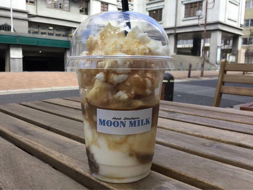 MOON MILK