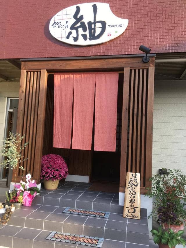 食堂cafe 紬 - サブ画像3