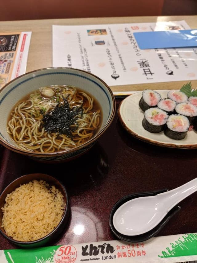 とんでん 野田店 - サブ画像1