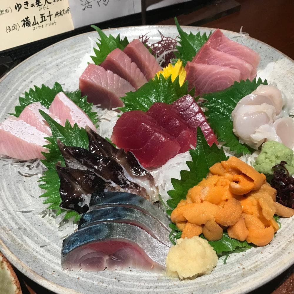 海鮮居酒屋 あかり 藤が丘店