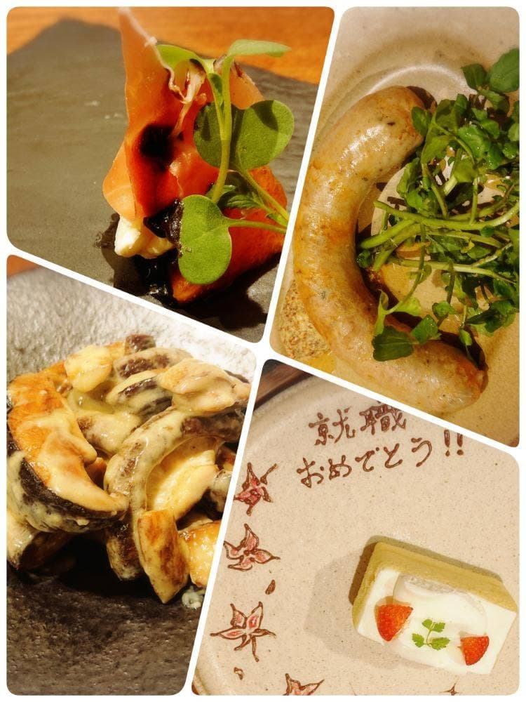 ビストロ ディッシュアップ