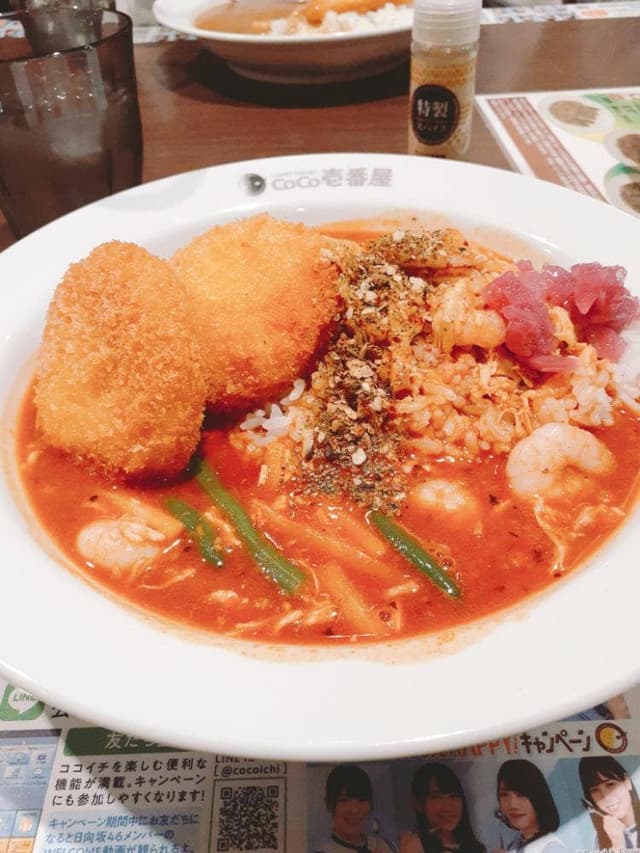 カレーハウスCoCo壱番屋 三重阿児町店 - サブ画像2