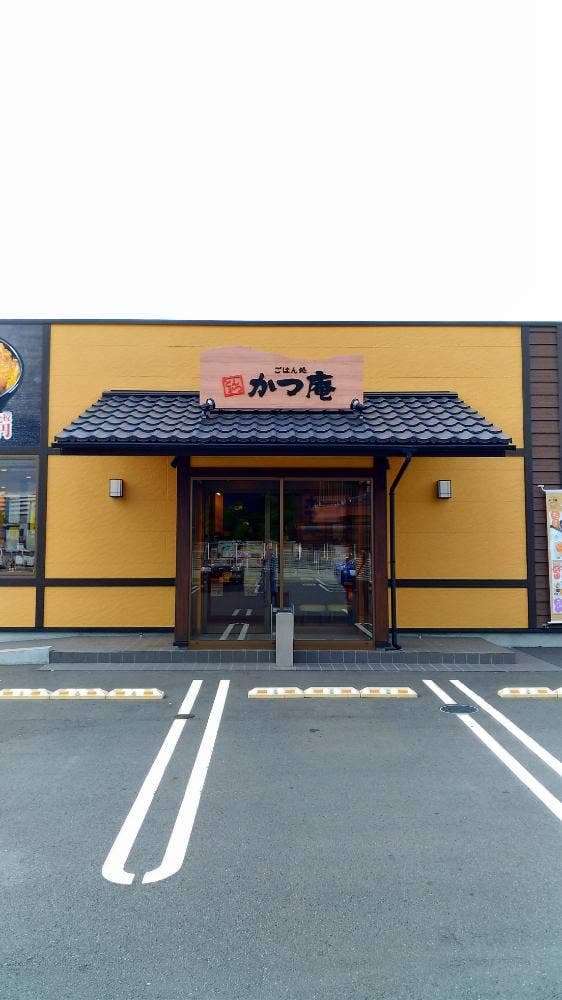 ごはん処 かつ庵 福知山店 - サブ画像3