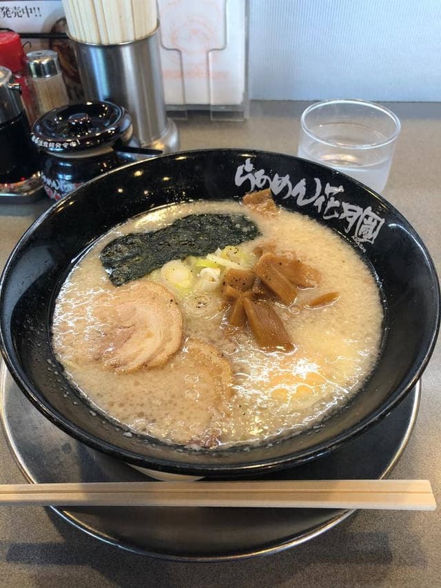 らあめん花月嵐 志村店 - サブ画像3