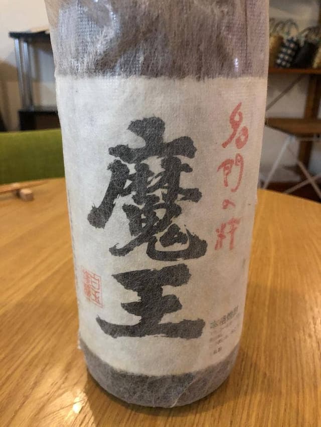酒とご飯ビオサケダイニング リンリン - サブ画像1