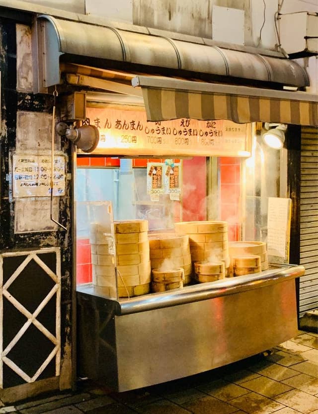 茶寮 - サブ画像1