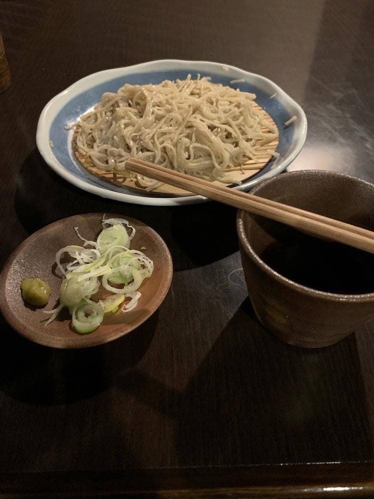 三平