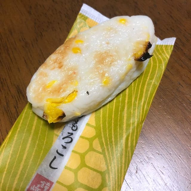 かまぼこの鐘崎 仙台エスパルB1名店街 - サブ画像1