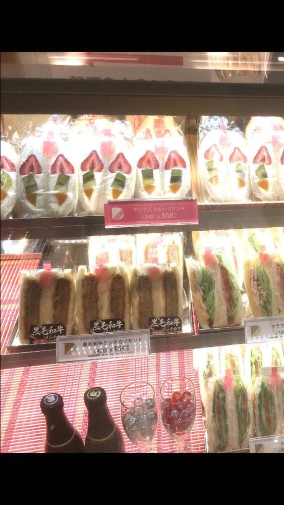 ダイヤ製パン 近鉄あべのハルカス店 - サブ画像3