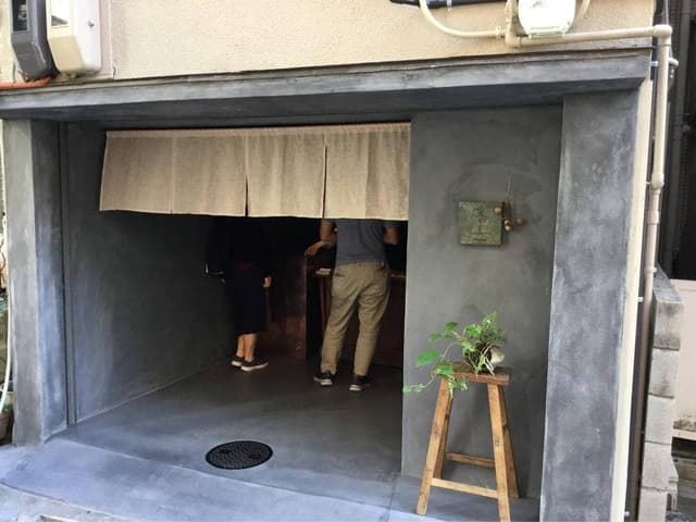 実と美 - サブ画像3