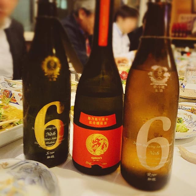 酒丸 - サブ画像1