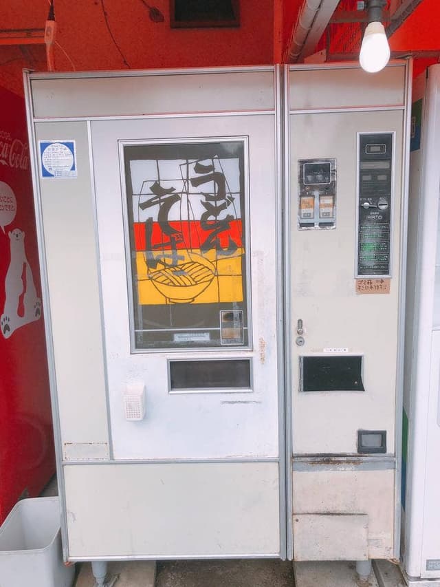 おかもと仕出し - サブ画像1