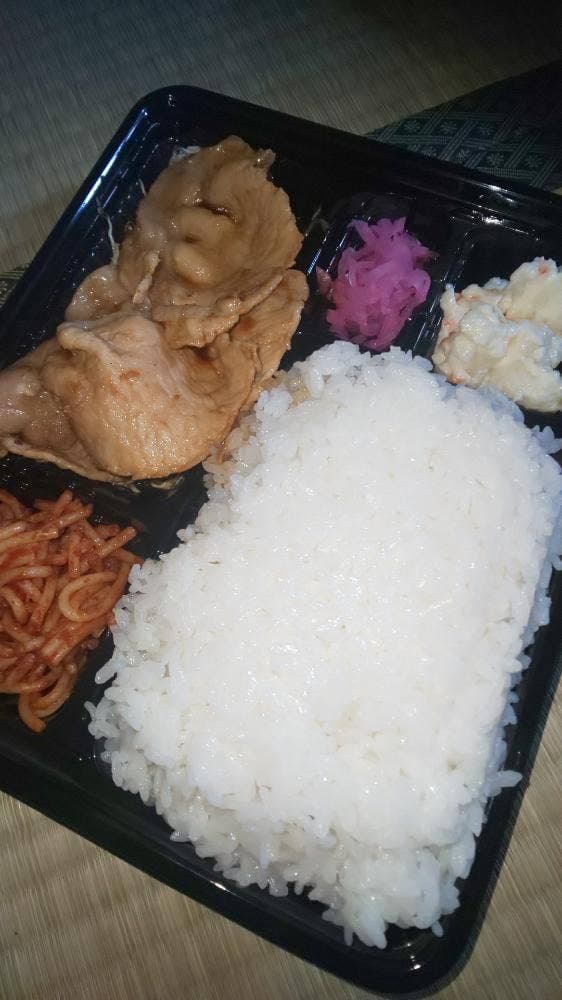 一喜