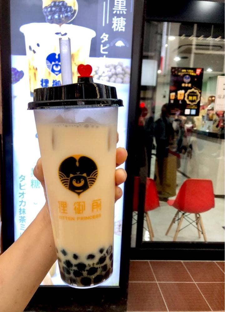 狸御前